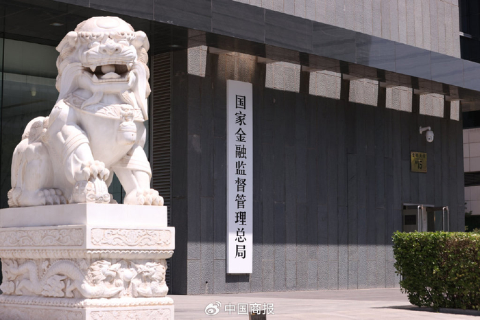 即在维护金融市场秩序,保护消费者权益方面,监管部门必须