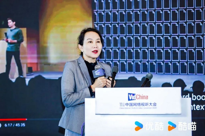 技术赋能,"产学研"共谋先进科技引领视听产业高质量发