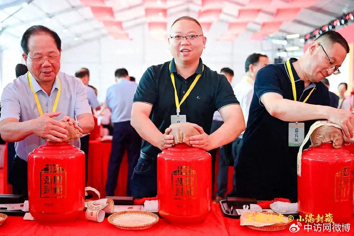 一次封三香,劲牌小满封藏背后的"好酒品质价值观"
