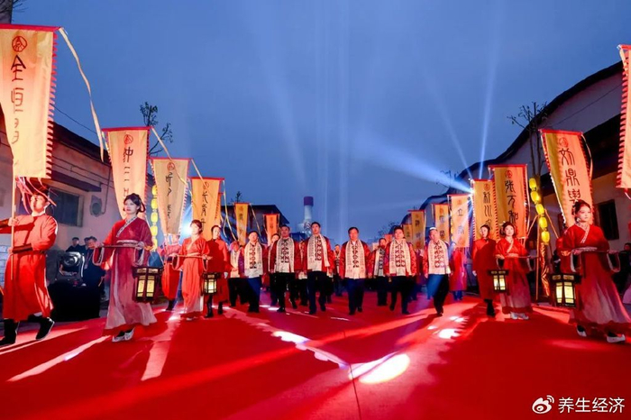 五大篇章“合奏”祭祀大典,五粮液承继酒史文脉、唱响“和美”乐章__财经头条