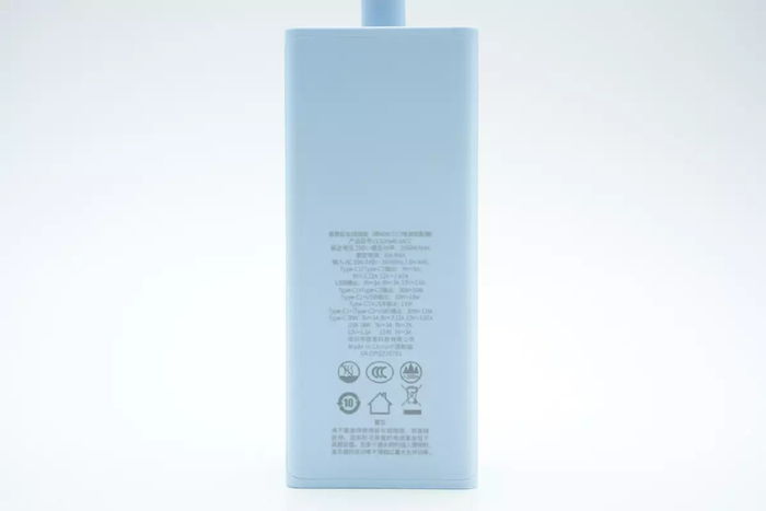 拆解报告：Baseus倍思40W 2C1A氮化镓桌面插座CCGAN40-3ACC