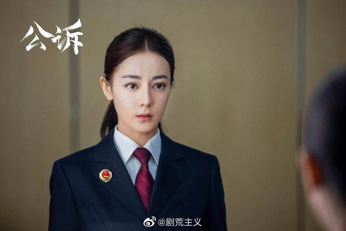 迪丽热巴公诉黎明剧照~今晚继续《公诉》__财经头条__新浪财经