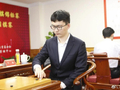 11月中国围棋等级分排名：丁浩继续领跑 柯洁第五