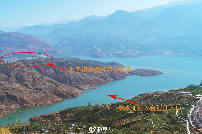 宁南高峡平湖超狂集镇!整了好些个绝绝子 听说是从水底“捞出来”的