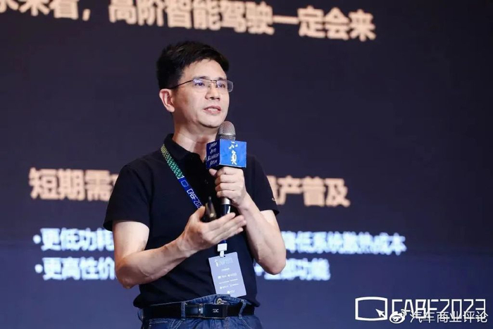 吴强:L2+不是智能驾驶终点__财经头条