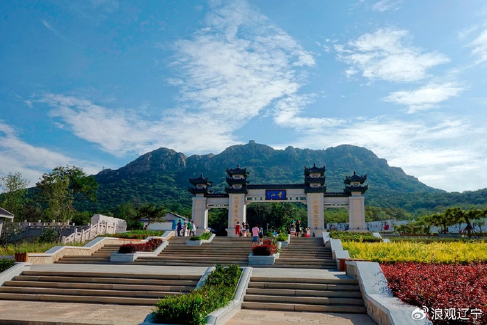 人这一辈子 一定要去一趟兴城