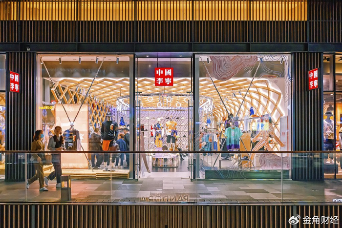 李宁遇寒|李宁|安踏|消费者_新浪新闻