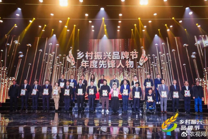 "天宫"种菜如何实现?这个平台破解背后密码|破解|乡村|蔬菜_新浪新闻