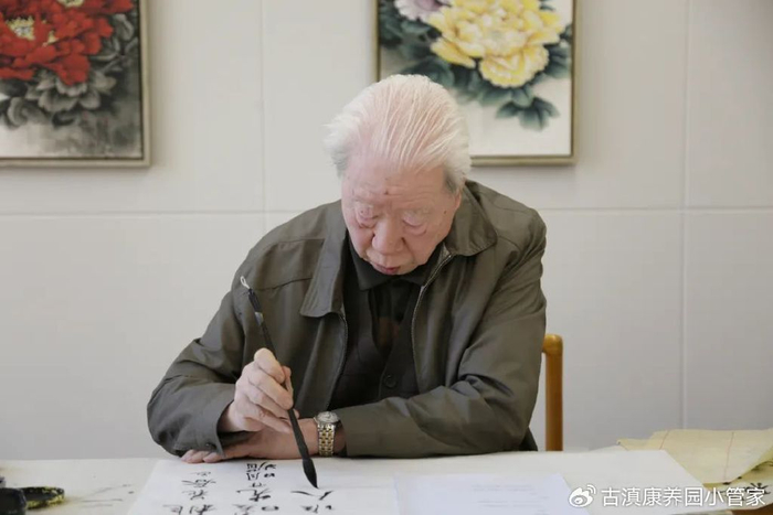 「康养旅居」康养园春日雅集之二|桃花|周朴|花开_新浪新闻