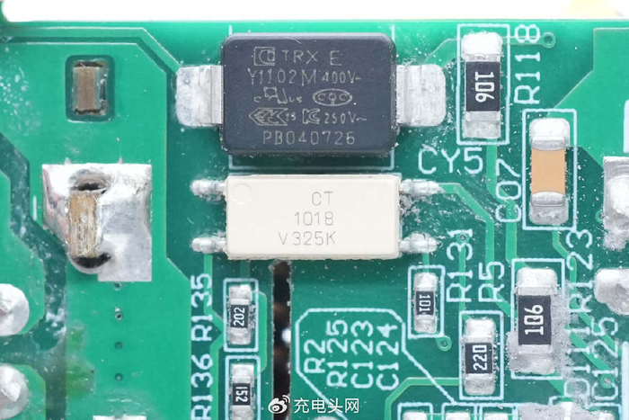 拆解报告panfore广数140w2c1a氮化镓充电器gspd1403u