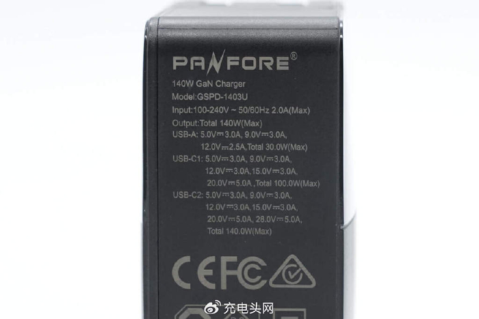 拆解报告panfore广数140w2c1a氮化镓充电器gspd1403u
