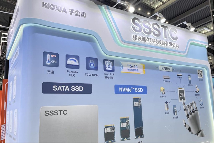 cite精彩回顾,存储/ai/mlcc亮点来袭|存储|飞腾|展会_新浪新闻