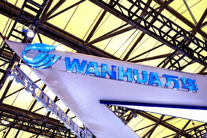 万华化学产能释放首季赚超41亿 总资产逾2791亿近五年猛增188%