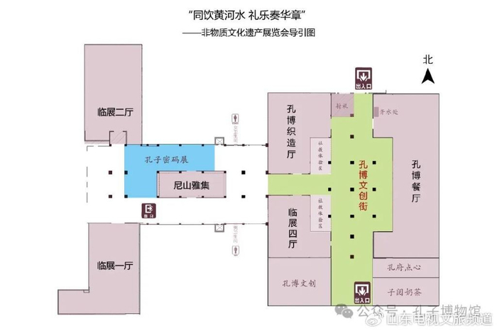 活动预告 | "同饮黄河水 礼乐奏华章"礼乐文化交流音乐会