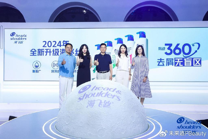 轻盈洗发水清爽推荐