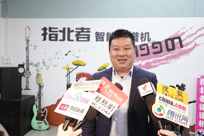 企业捐赠照亮希望之光,指北者助力音乐教育事业|乐来