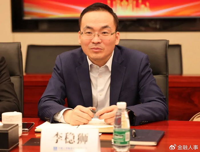 民生银行中高层人事调整 涉及总行多部门