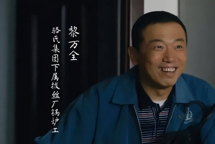 第一名潘斌龙:一场戏封神