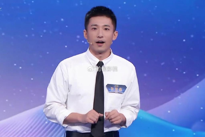 两次登场全拿第一能说会唱颜值高主持人大赛张慧鑫火出圈