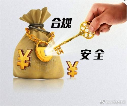税务合规性检查包括哪些方面__财经头条__新浪财经