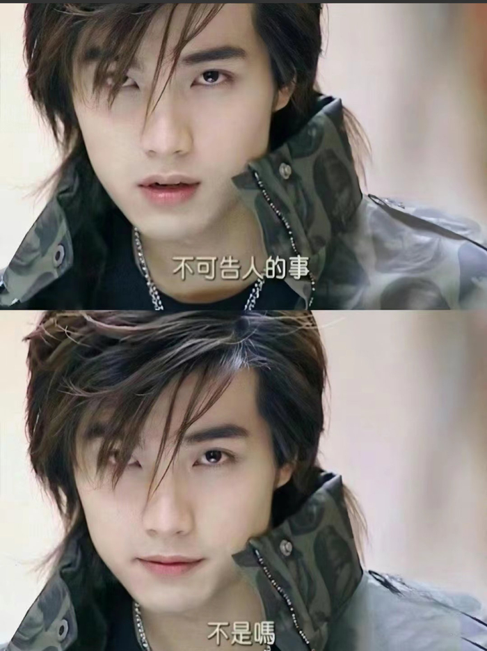 美男子的真实写照了褪去年轻的模样,留下的是岁月的沉淀 67贺军翔