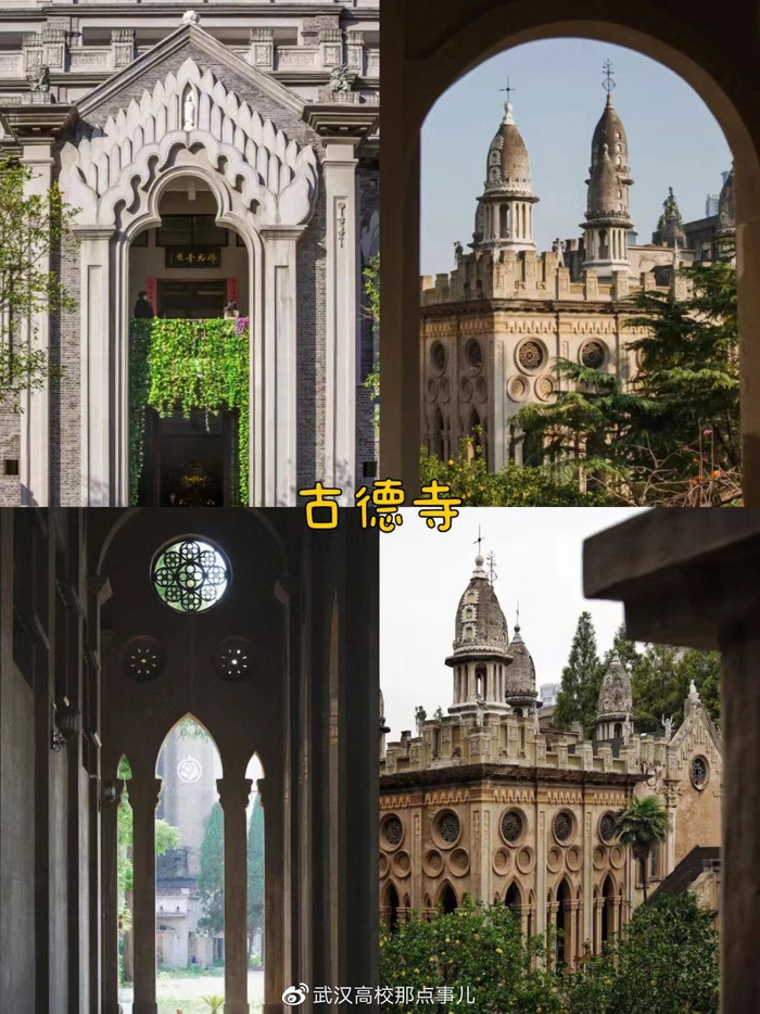 大学生必去的8座寺庙!许愿超灵验~|武汉市|湖北省|古德|宝通寺|卓刀泉寺_新浪新闻