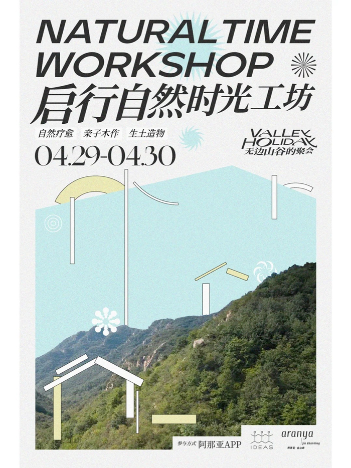 日喀则网上约茶怎么打暗号