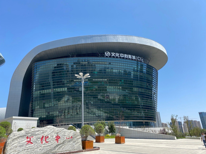 乌鲁木齐的地标性建筑,六馆一心