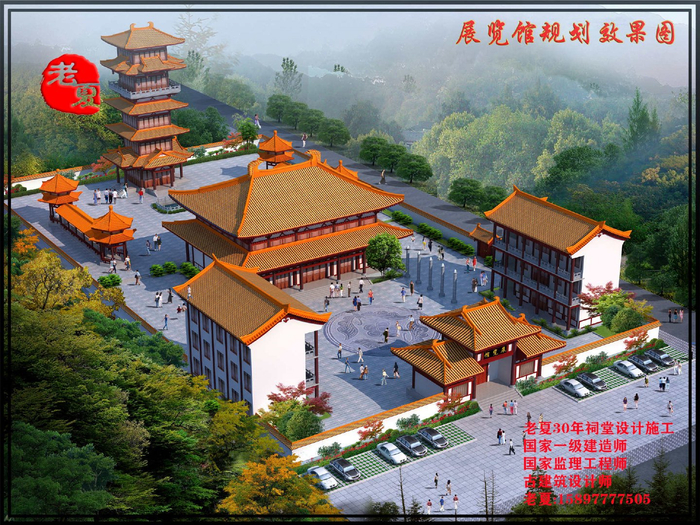 祠堂设计款式样式风格有哪些?宗祠设计图纸方案