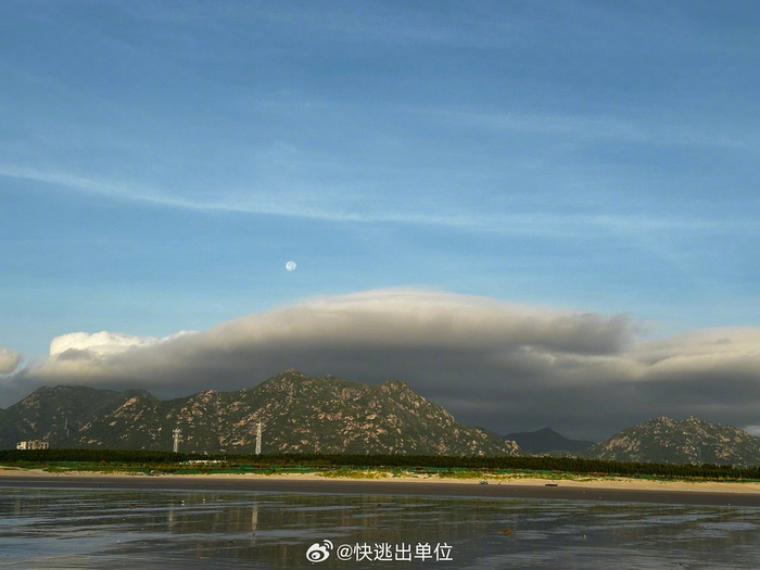 长乐·下沙