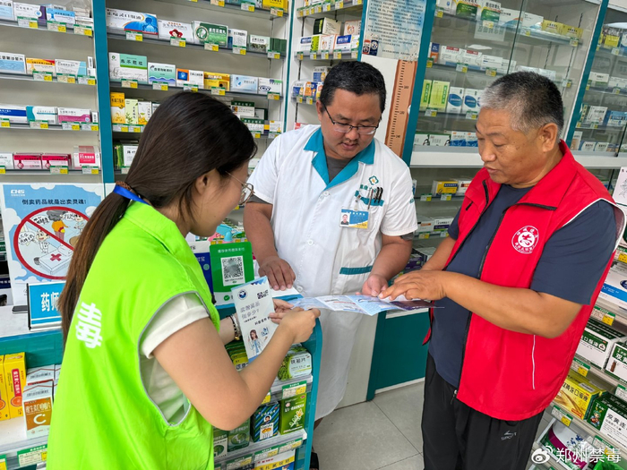 社区药店携手 共筑青少年禁毒防线
