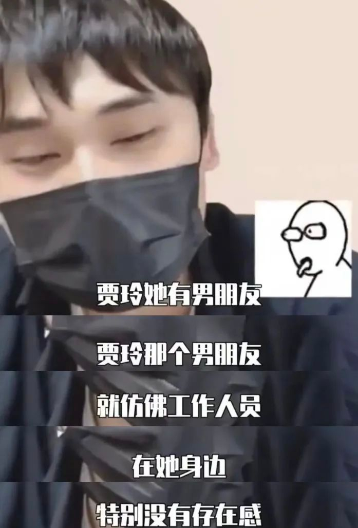白鹿张凌赫分手?|许光汉|迪丽热巴|华晨宇_新浪新闻
