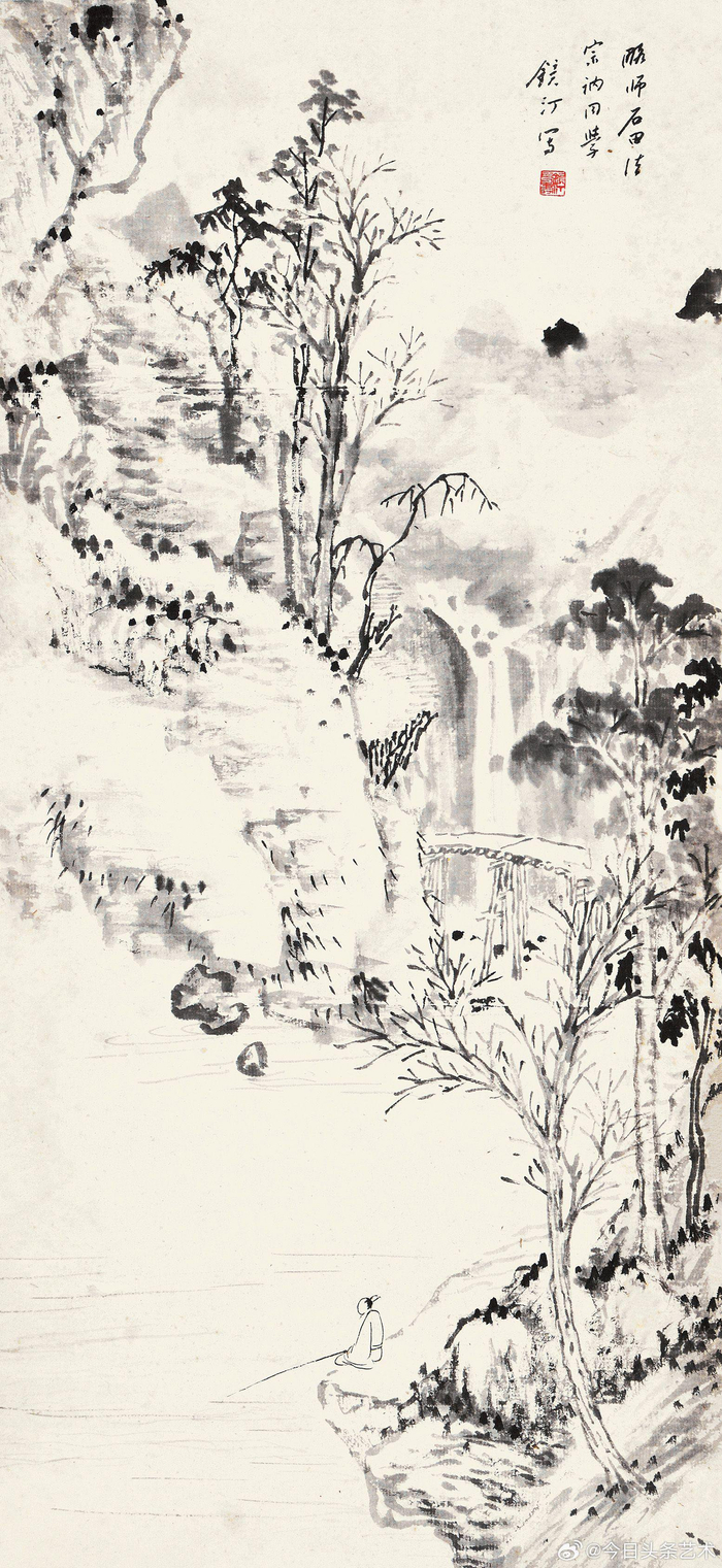 画家吴镜汀山水画