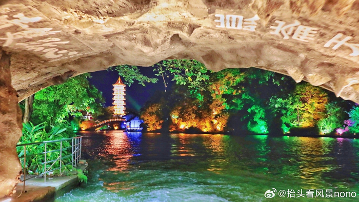 桂林之夜两江四湖之韵