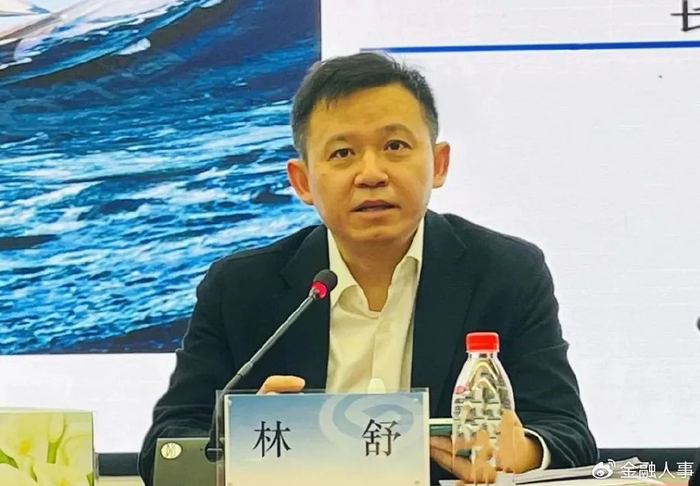 投资银行部总经理,兴业国信资管董事长林舒,拟任计划财务部总经理.