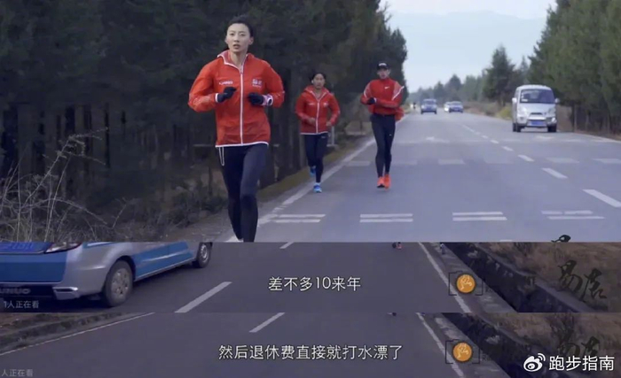 从被省队开除到奥运追梦,30岁的她不认输|李芷萱|马拉松|追梦_新浪