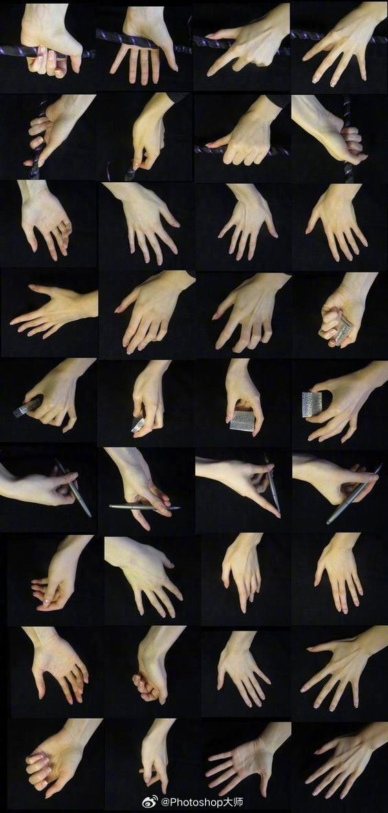 手的姿态绘画参考