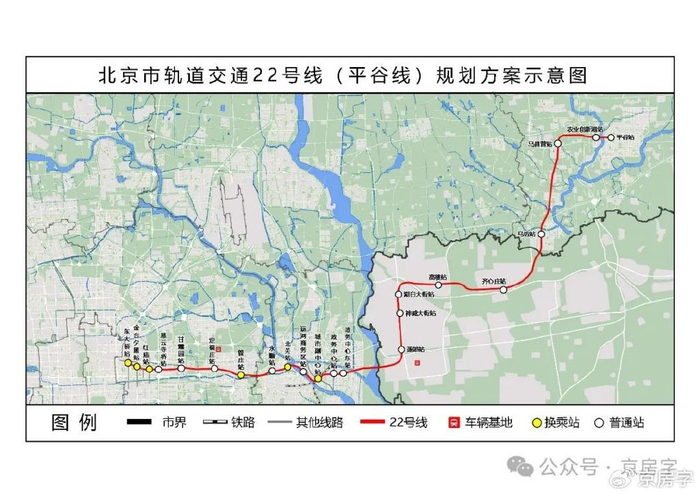 新增一站!地铁22号线一体化规划方案公示