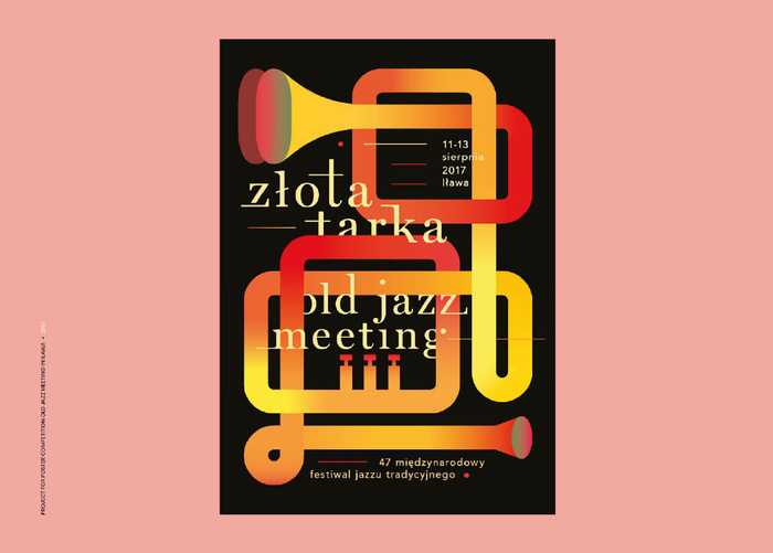 分享一组极具趣味性的插画海报设计