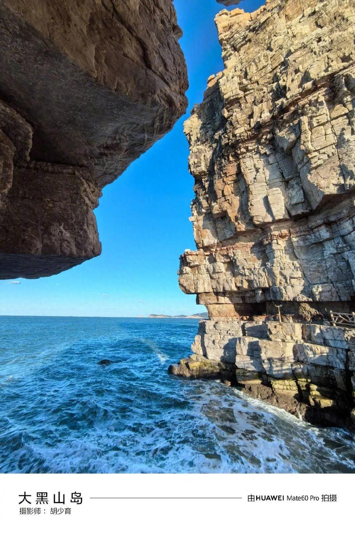 用海岛秋色打开烟台大地调色盘→|烟台市|海岛_新浪新闻