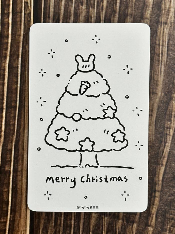 可爱圣诞树简笔画