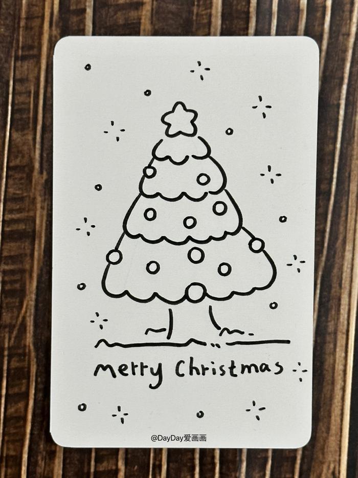 可爱圣诞树简笔画