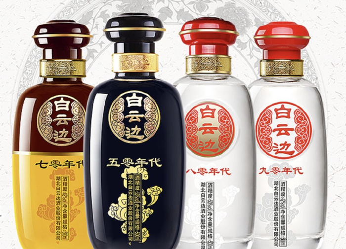 迎驾贡酒|白云边|口子窖_新浪新闻