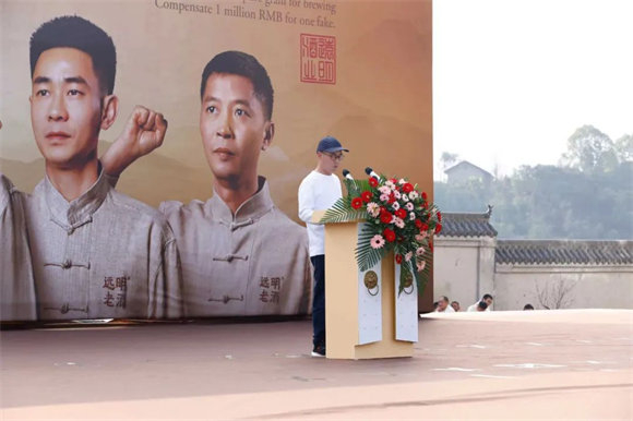 "远明酱酒做出行业首份315纯粮酿造天价承诺|315|酒业|酱香酒_新浪