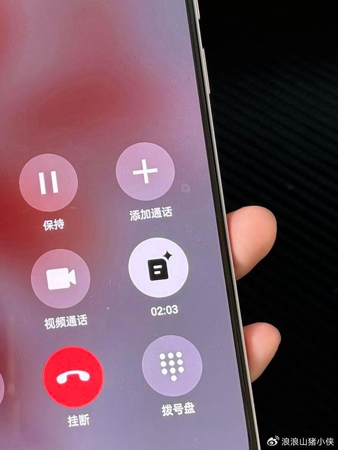 苹果牌"ai"虽迟但到,国产手机早已用上,还普及到中端机?