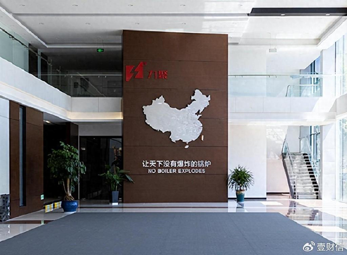 力聚热能采购打破原则存疑点,定向转让资产欲扮亮财报|中元|热能