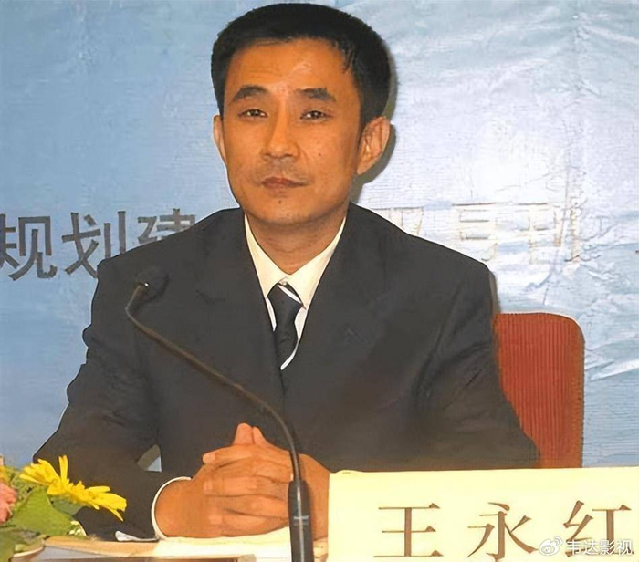 王永红:公司破产欠800亿,套61亿携女明星出逃,亲爹去世都不回