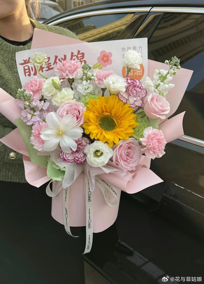 高考毕业季,金榜题名,前程似锦