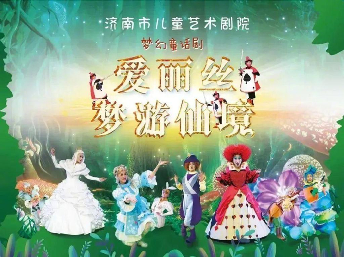 动漫 卡通 漫画 头像 游戏截图 700_523