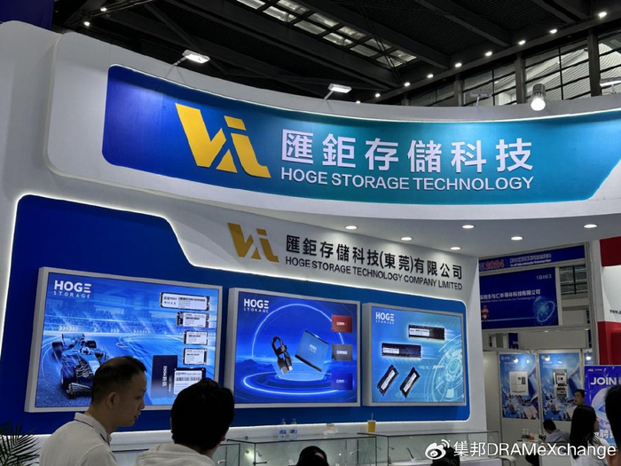 cite精彩回顾,存储/ai/mlcc亮点来袭|存储|飞腾|展会_新浪新闻